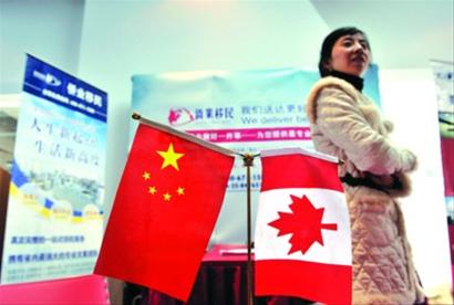 加拿大联邦技术移民ee,留学面对的问题
